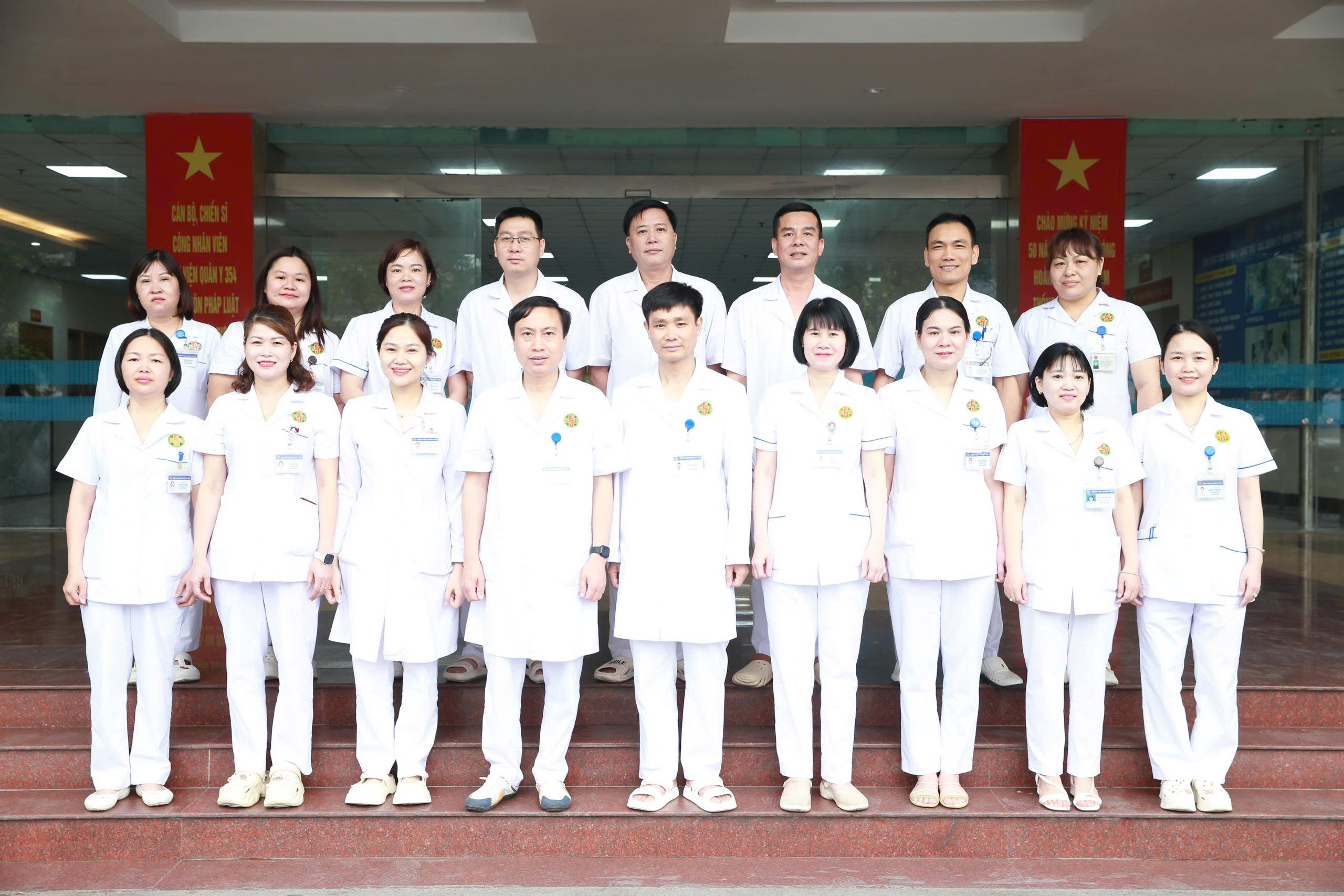 Group of medical staff standing together in a hospital setting