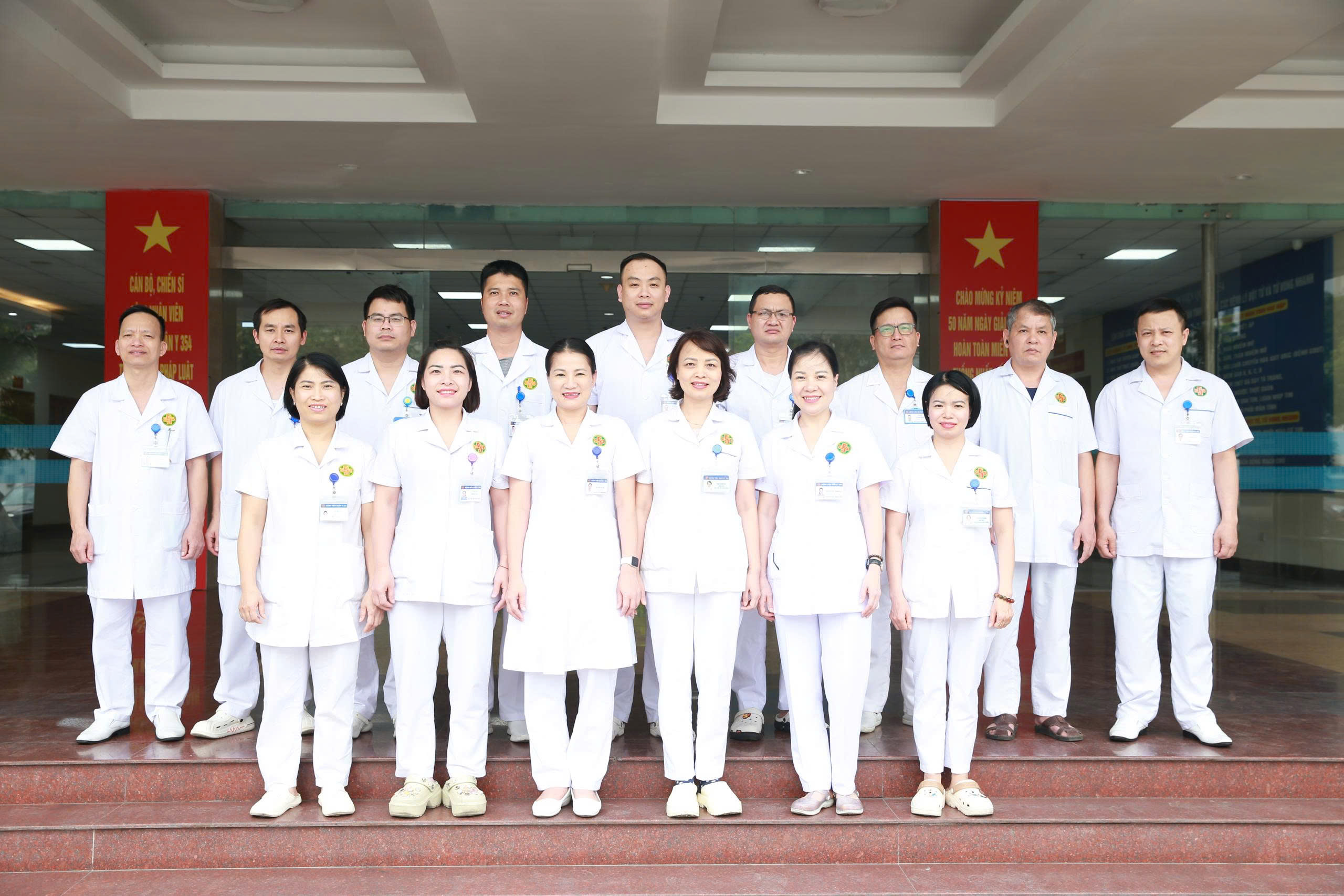 Group of medical staff standing together in a hospital setting